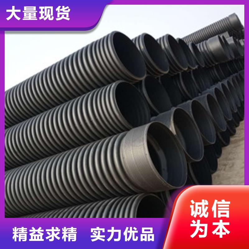 双壁波纹管-视频-双壁波纹管-内蒙古兴安市呼和浩特|乌兰察布|包头|阿拉善|锡林郭勒|赤峰(周边)生产厂家