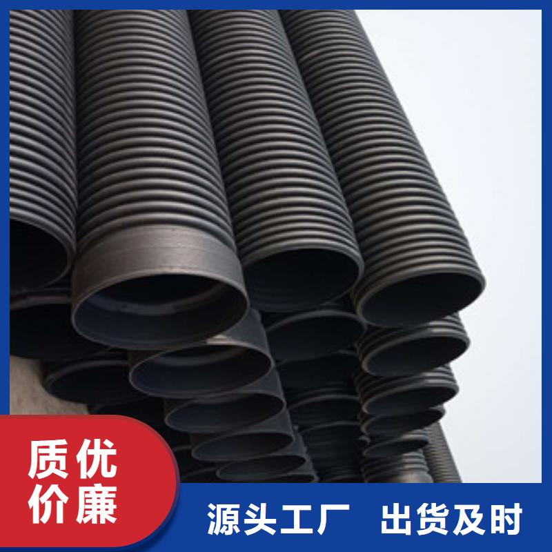 双壁波纹管-视频-双壁波纹管-内蒙古兴安市呼和浩特|乌兰察布|包头|阿拉善|锡林郭勒|赤峰(周边)生产厂家