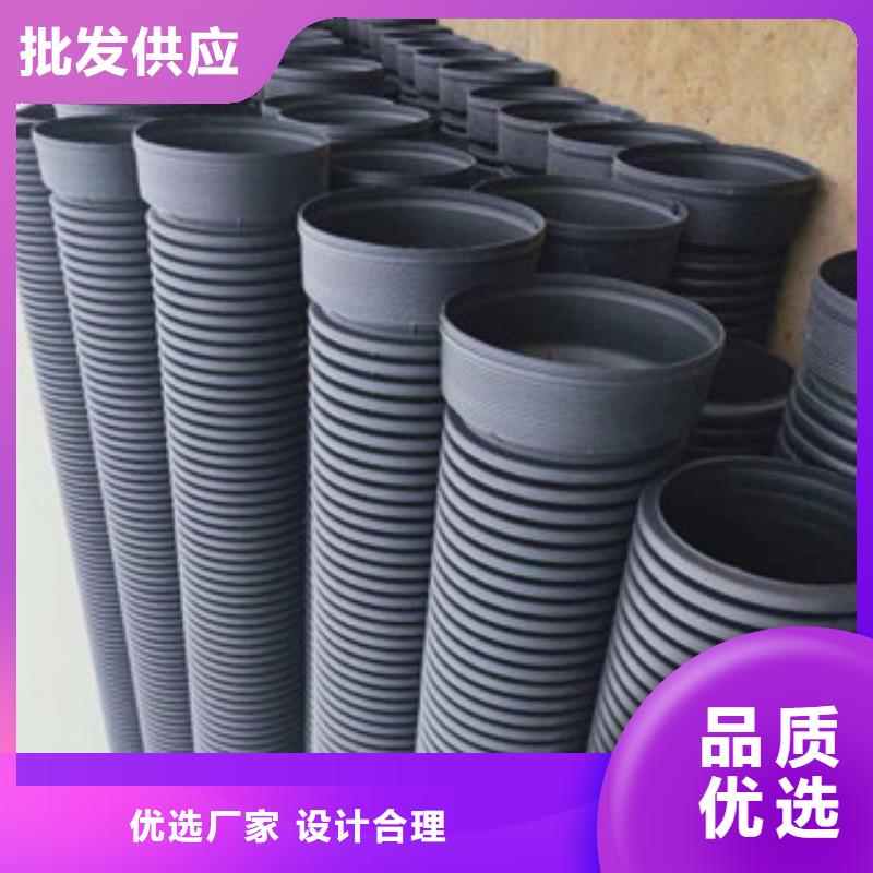 波纹管MPP电力管快捷的物流配送