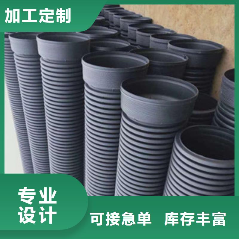 波纹管钢丝网骨架复合管品质服务诚信为本