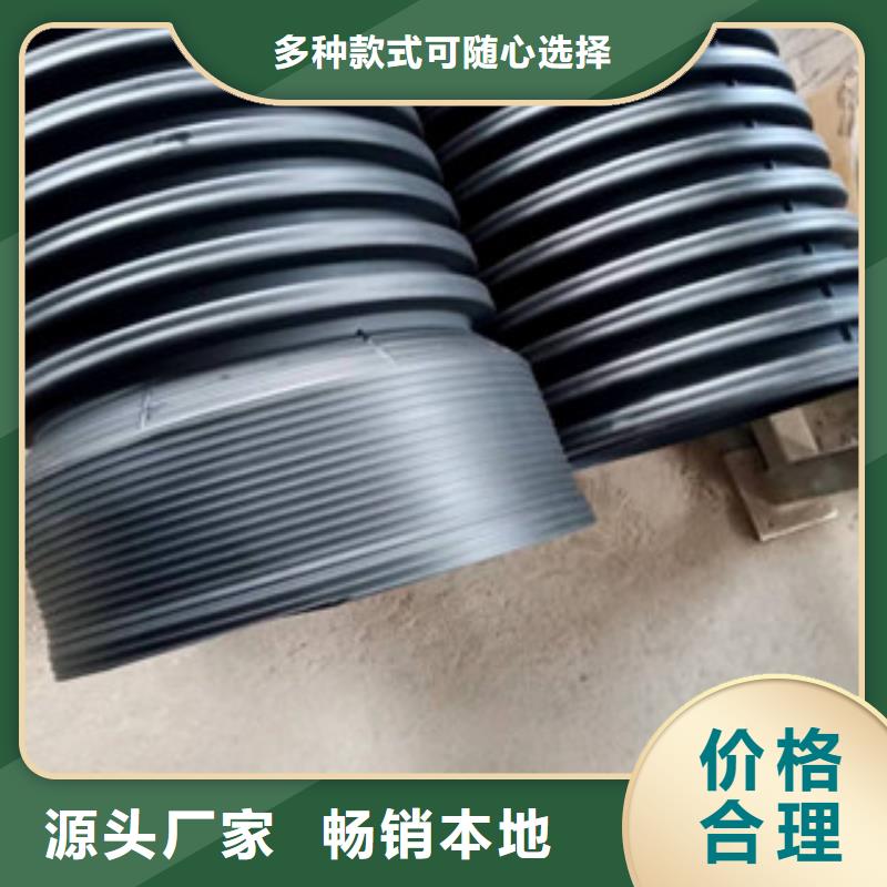 波纹管MPP电力管快捷的物流配送