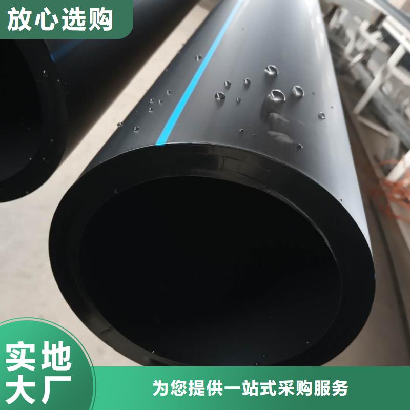 PE给水管格栅管正规厂家