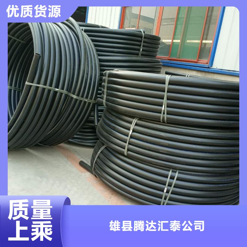 双壁波纹管-视频-双壁波纹管_广东省广州市市场覆盖从化|番禹|湛江|东莞|汕尾|深圳|韶关等