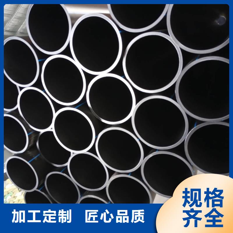 双壁波纹管视频-双壁波纹管-吉林省四平市公主岭|双辽|通化|辽源|吉林|延边(本土)制造商
