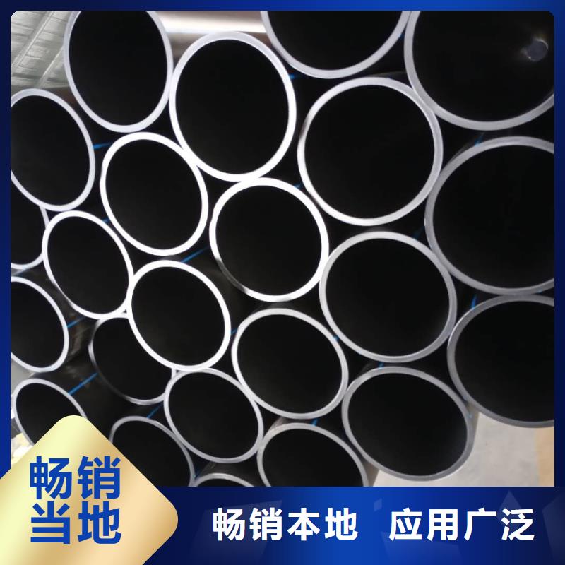 PE给水管工艺成熟
