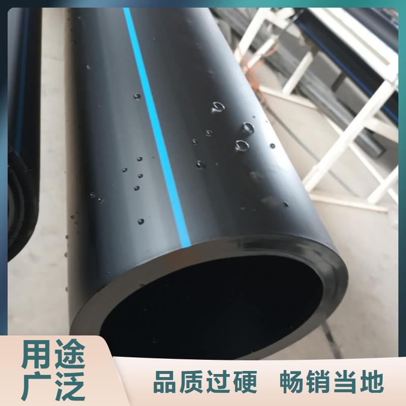 PE给水管格栅管正规厂家