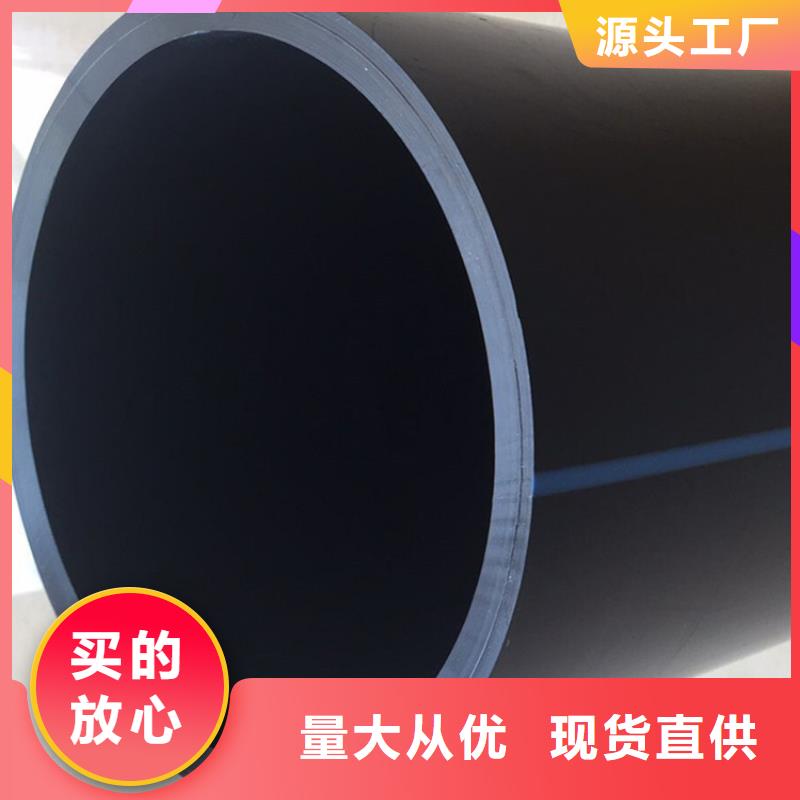 双壁波纹管-视频-双壁波纹管_广东省广州市市场覆盖从化|番禹|湛江|东莞|汕尾|深圳|韶关等