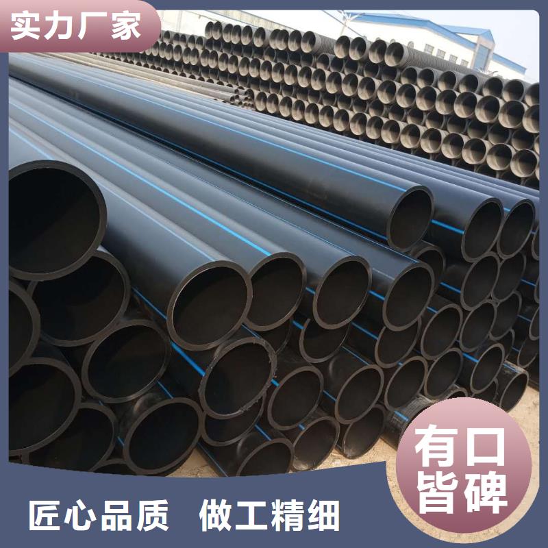 双壁波纹管视频-双壁波纹管-吉林省四平市公主岭|双辽|通化|辽源|吉林|延边(本土)制造商