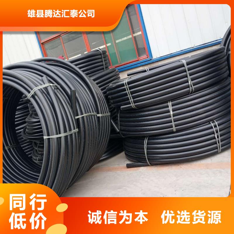 PE给水管钢带增强螺旋波纹管保障产品质量