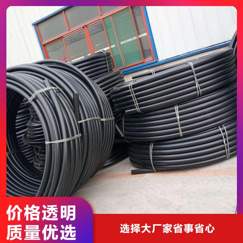 双壁波纹管-视频-双壁波纹管_广东省广州市市场覆盖从化|番禹|湛江|东莞|汕尾|深圳|韶关等