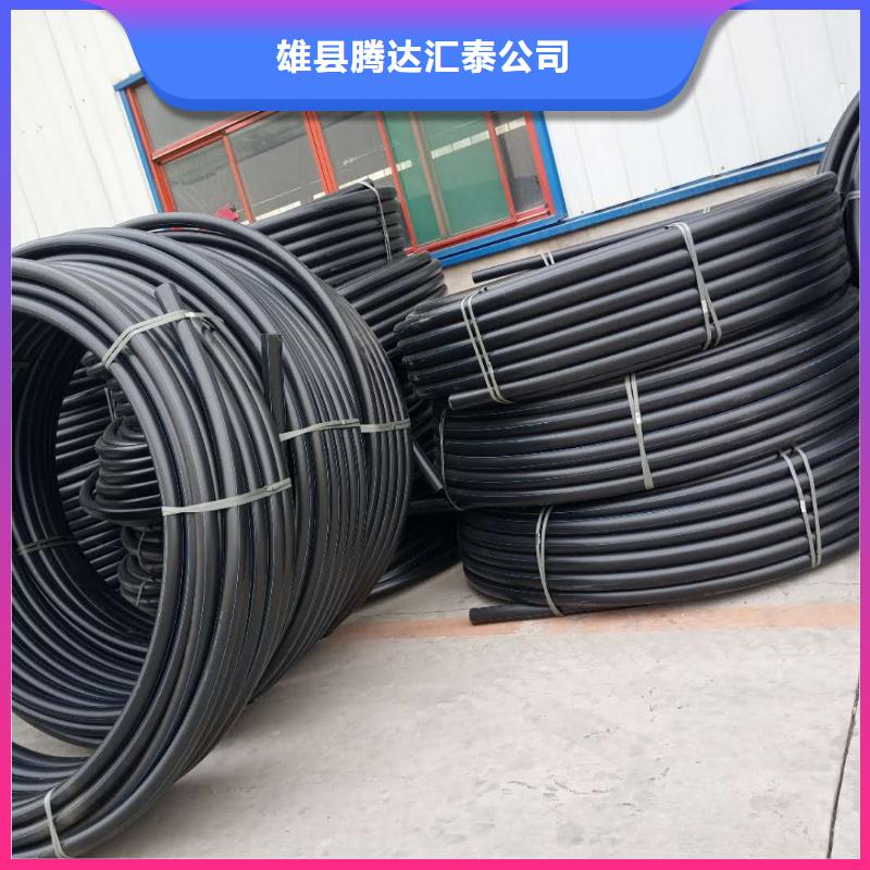 PE给水管工艺成熟