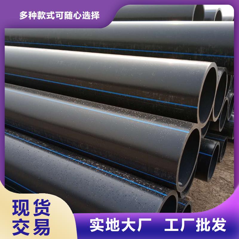 PE给水管HDPE中空壁结构缠绕管懂您所需