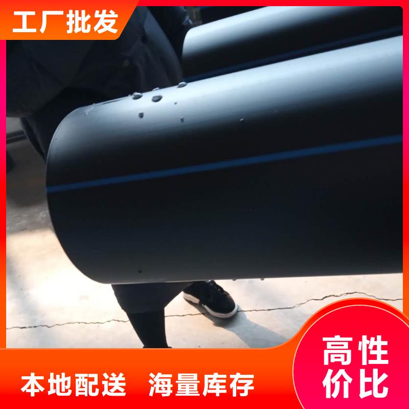 双壁波纹管-视频-双壁波纹管_广东省广州市市场覆盖从化|番禹|湛江|东莞|汕尾|深圳|韶关等