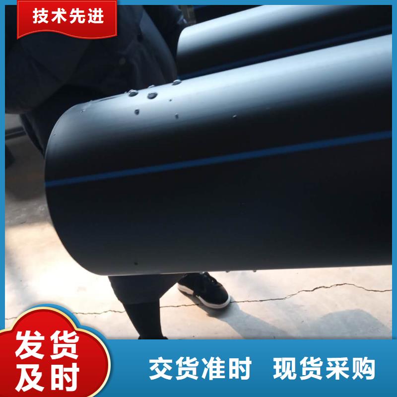 PE给水管大厂家实力看得见
