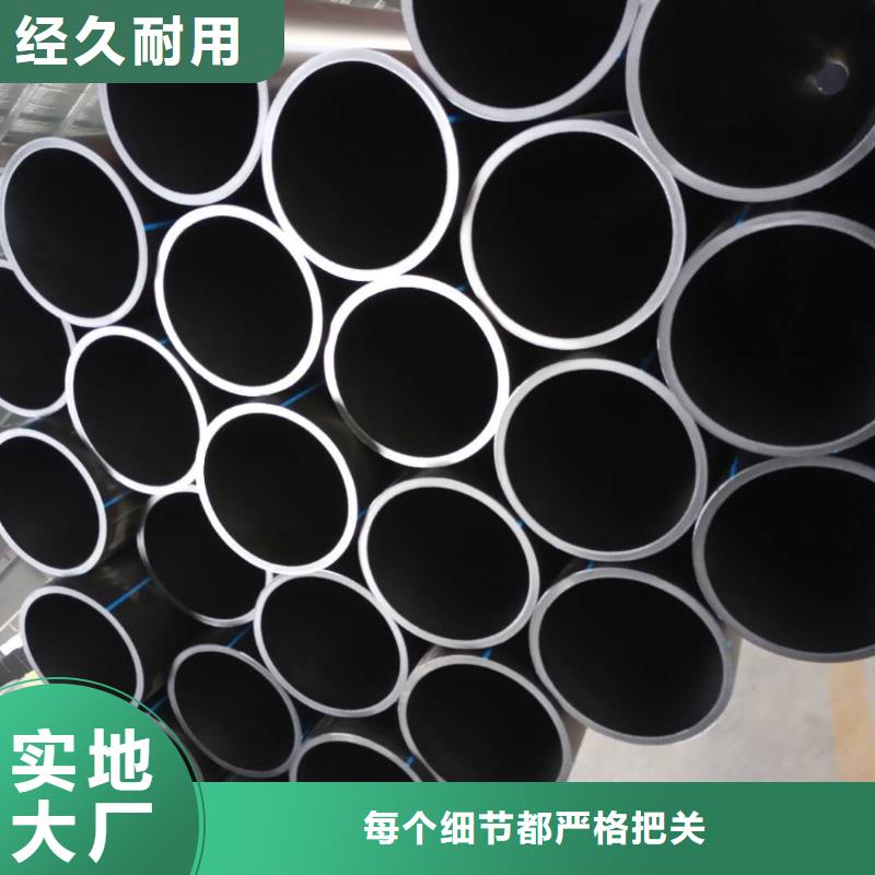 PE给水管钢丝网骨架复合管用心做产品