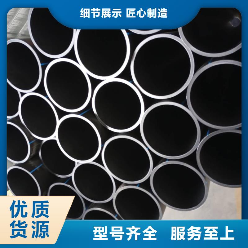 PE给水管源头实体厂商