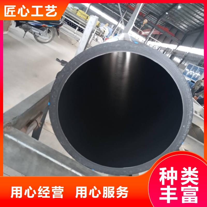 双壁波纹管视频-双壁波纹管-吉林省四平市公主岭|双辽|通化|辽源|吉林|延边(本土)制造商