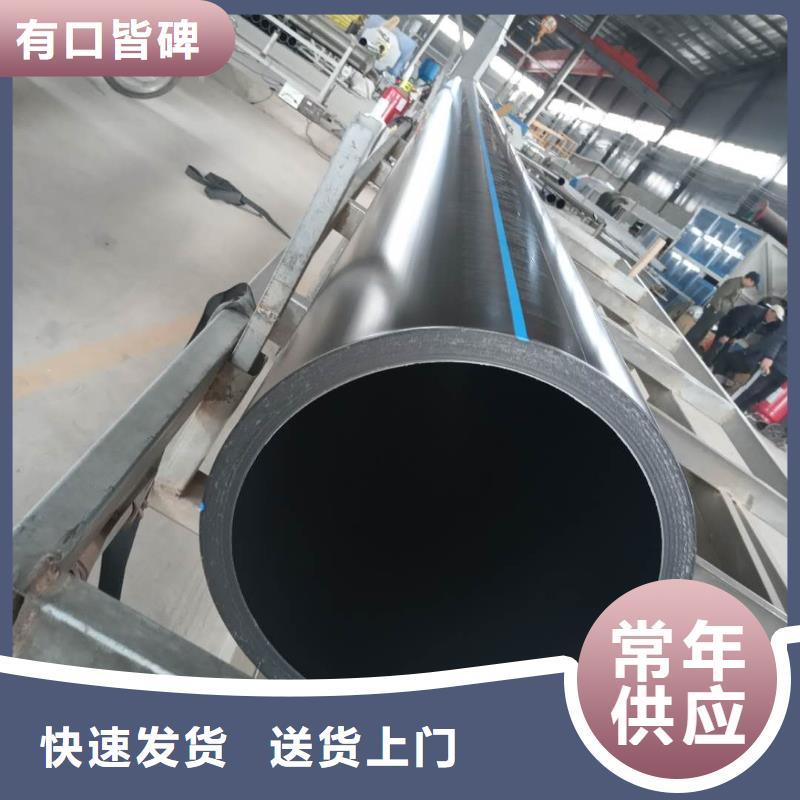 双壁波纹管-视频-双壁波纹管_广东省广州市市场覆盖从化|番禹|湛江|东莞|汕尾|深圳|韶关等