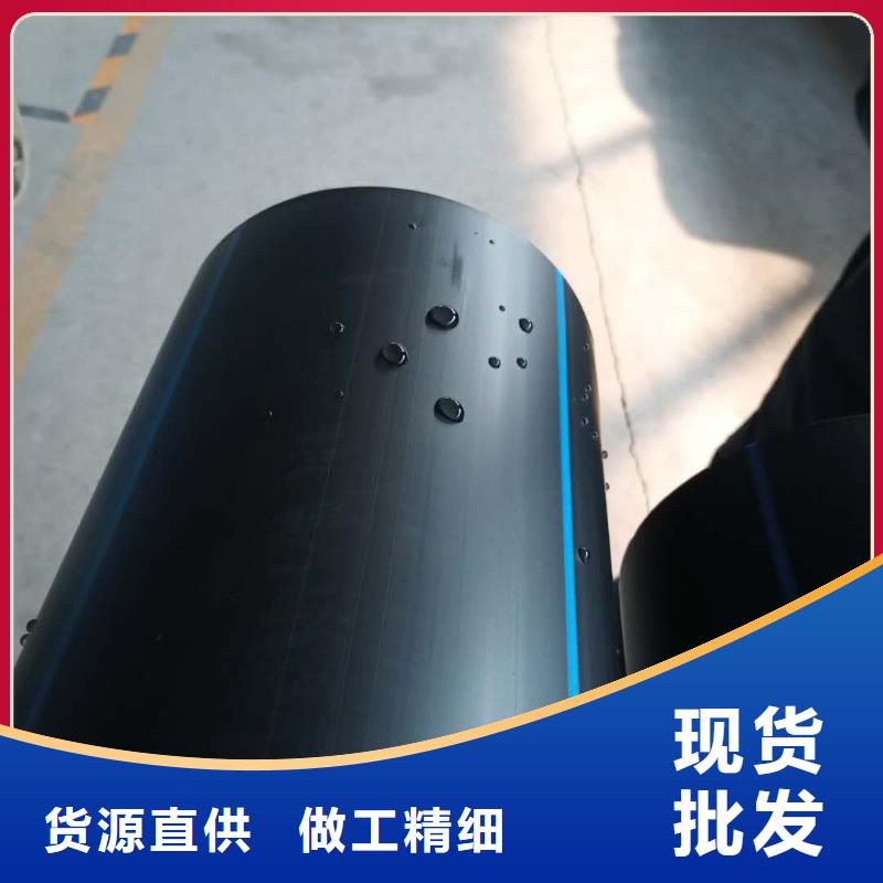 PE给水管精益求精