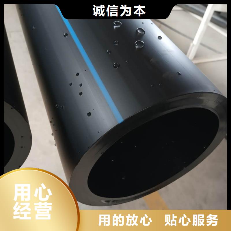 双壁波纹管视频-双壁波纹管-吉林省四平市公主岭|双辽|通化|辽源|吉林|延边(本土)制造商