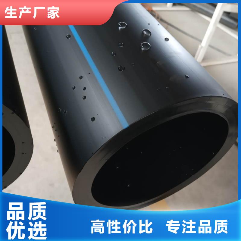 PE给水管双壁波纹管颜色尺寸款式定制