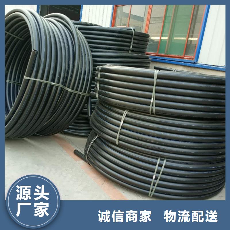 PE给水管格栅管正规厂家