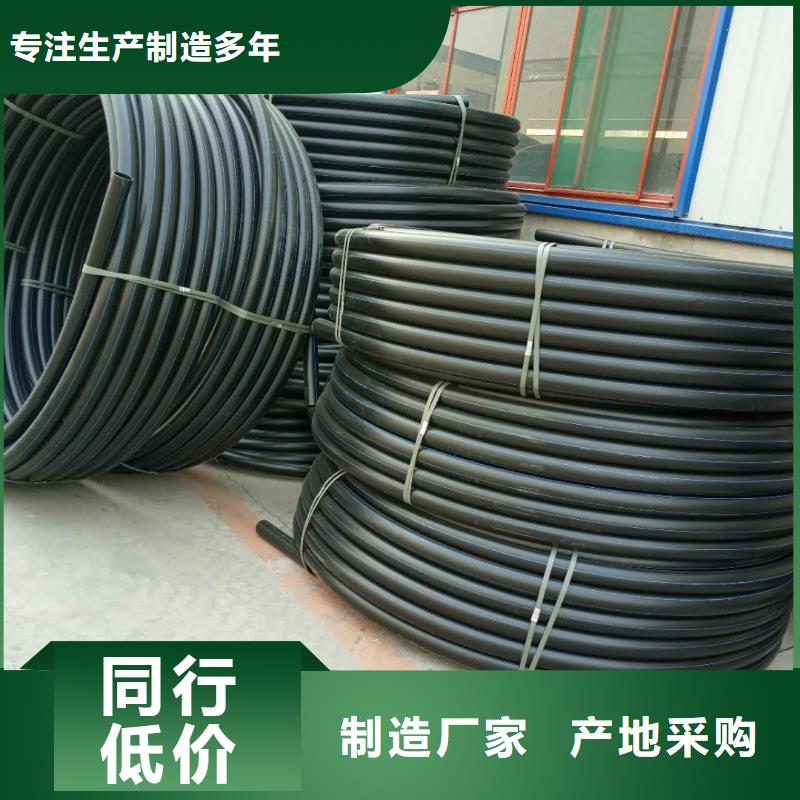 双壁波纹管视频-双壁波纹管-吉林省四平市公主岭|双辽|通化|辽源|吉林|延边(本土)制造商