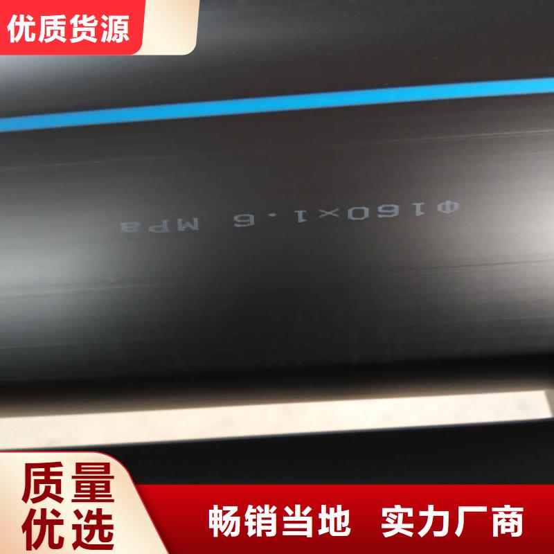 PE给水管格栅管正规厂家