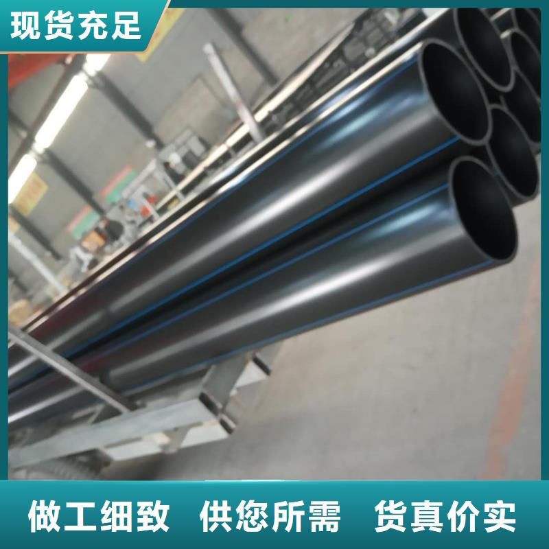双壁波纹管-视频-双壁波纹管_广东省广州市市场覆盖从化|番禹|湛江|东莞|汕尾|深圳|韶关等