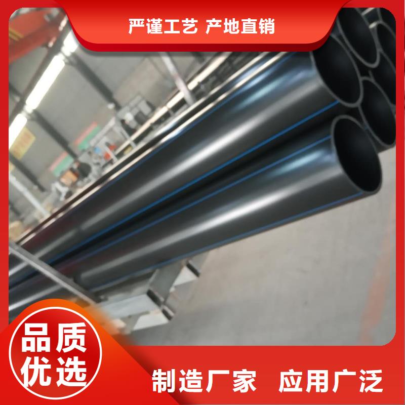 PE给水管HDPE中空壁结构缠绕管懂您所需