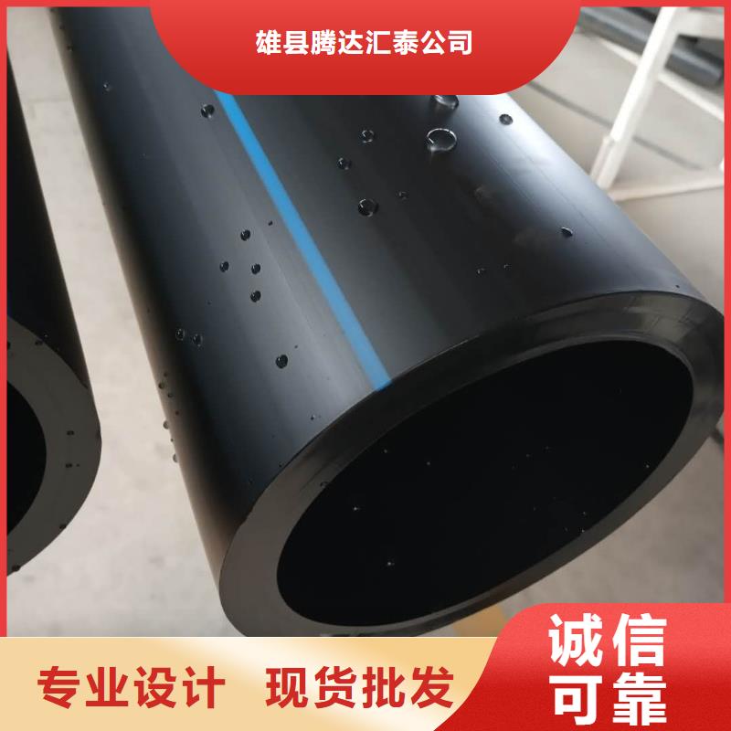 PE给水管HDPE中空壁结构缠绕管懂您所需
