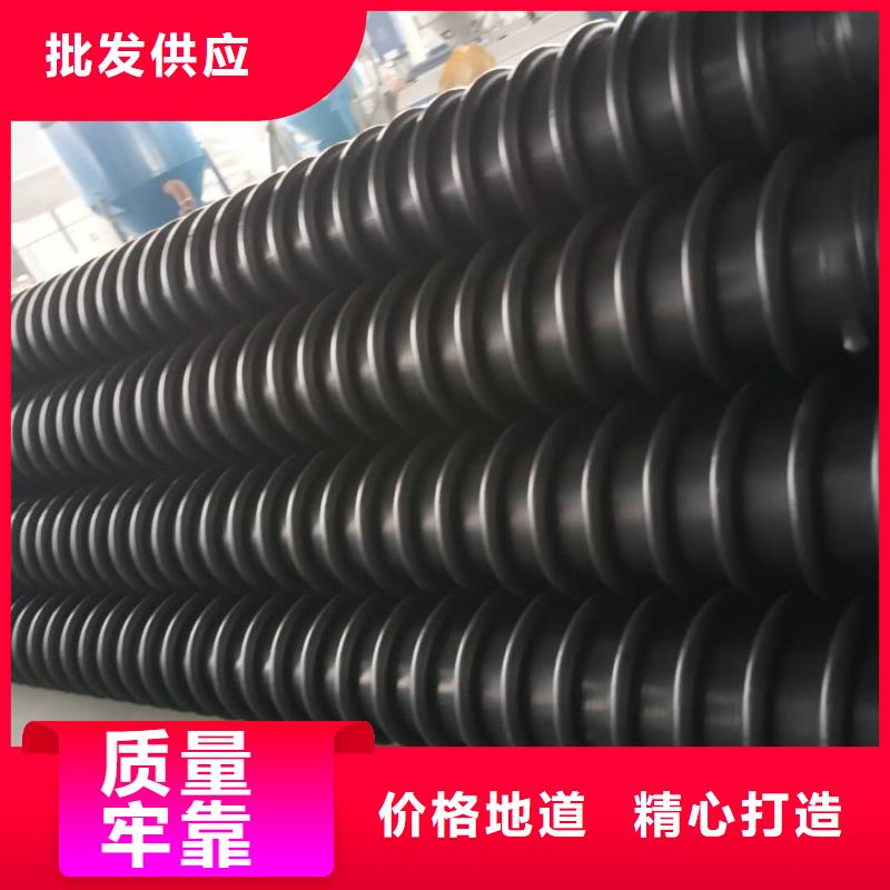 双壁波纹管视频-广东省云浮市腾达汇泰双壁波纹管可服务区域云城|郁南|湛江|江门|中山|汕尾等