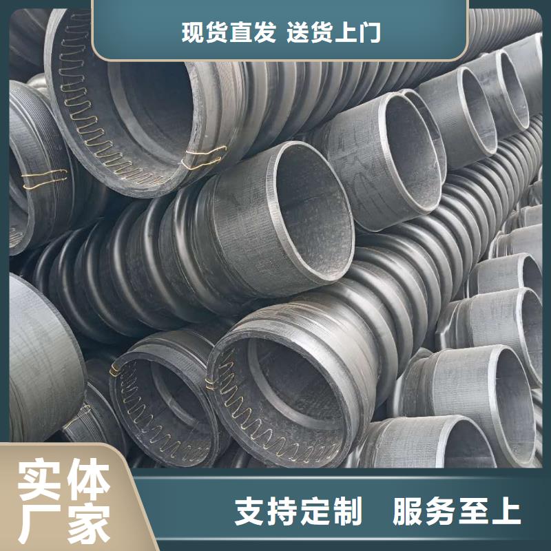 克拉管钢带增强螺旋波纹管批发货源