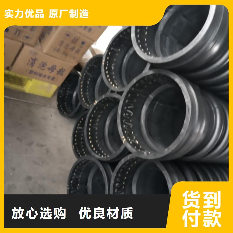 克拉管-七孔梅花管质量上乘