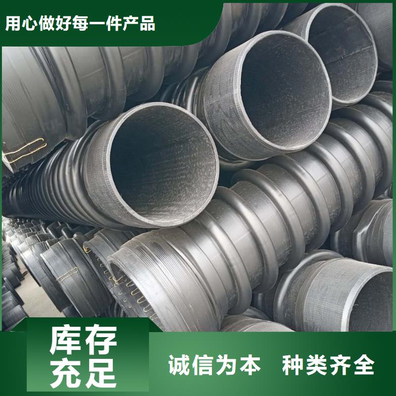 克拉管-PE给水管老品牌厂家