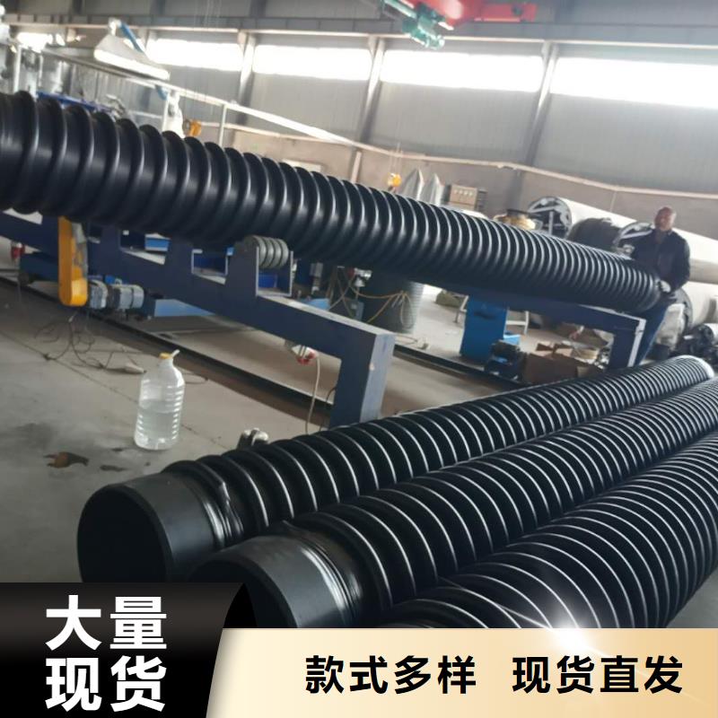 【克拉管双壁波纹管满足客户需求】