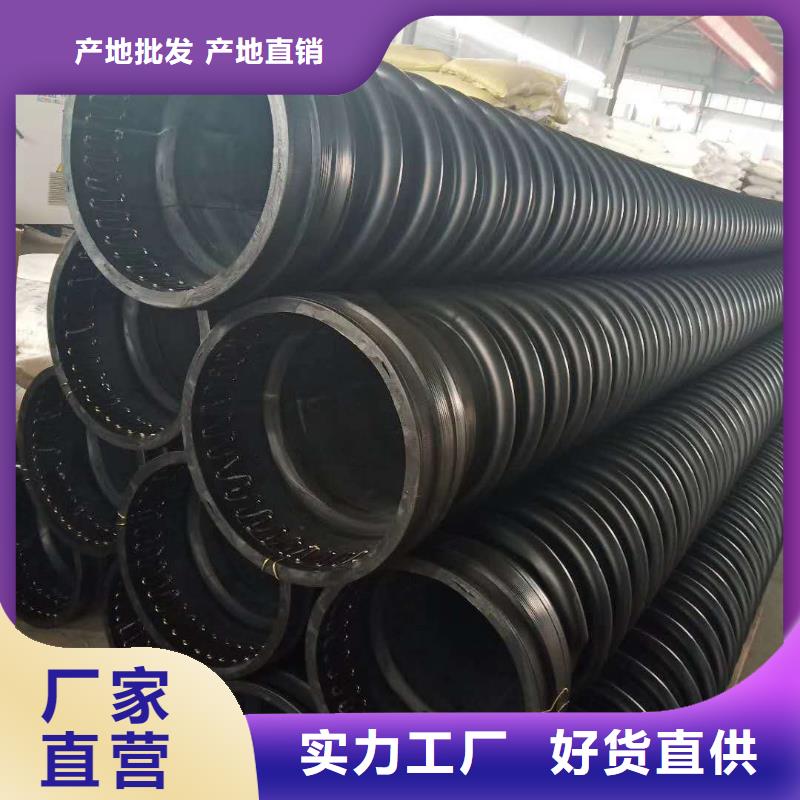 双壁波纹管-视频-吉林省腾达汇泰双壁波纹管可服务区域吉林|延边|辽源|通化|长春|四平等