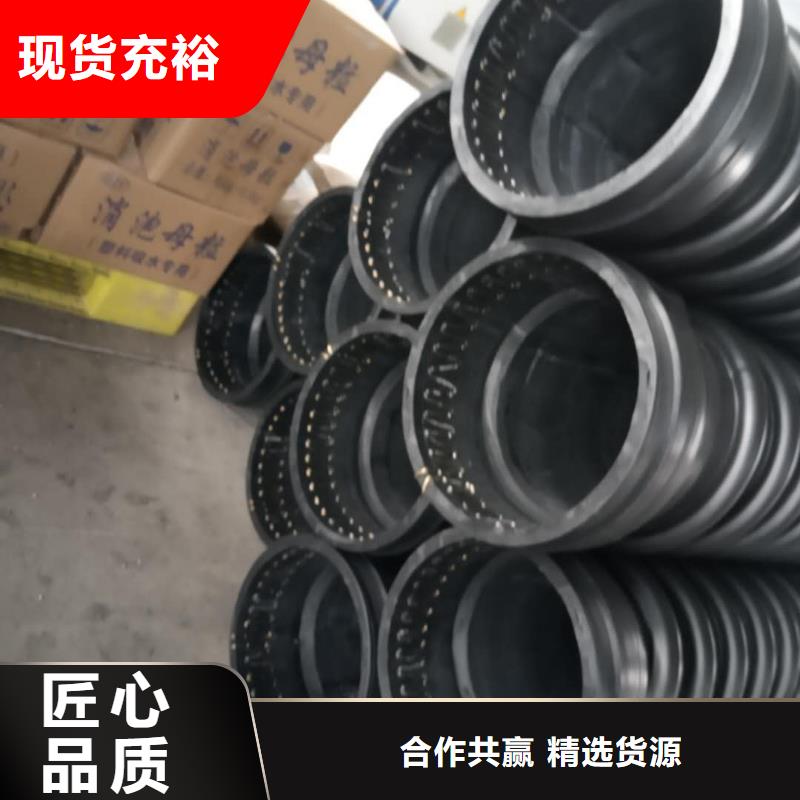 双壁波纹管-视频-双壁波纹管|贵州省铜仁市|德江|碧江|黔西南|六盘水|遵义|黔东南|黔南|毕节