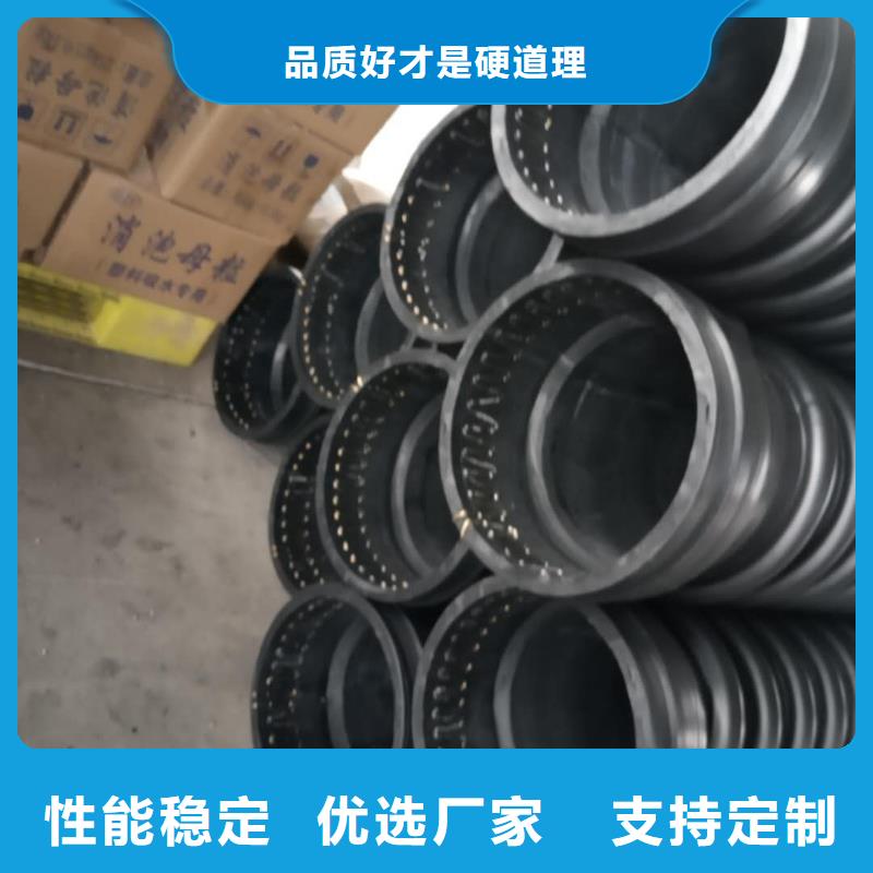 克拉管双壁波纹管专注细节专注品质