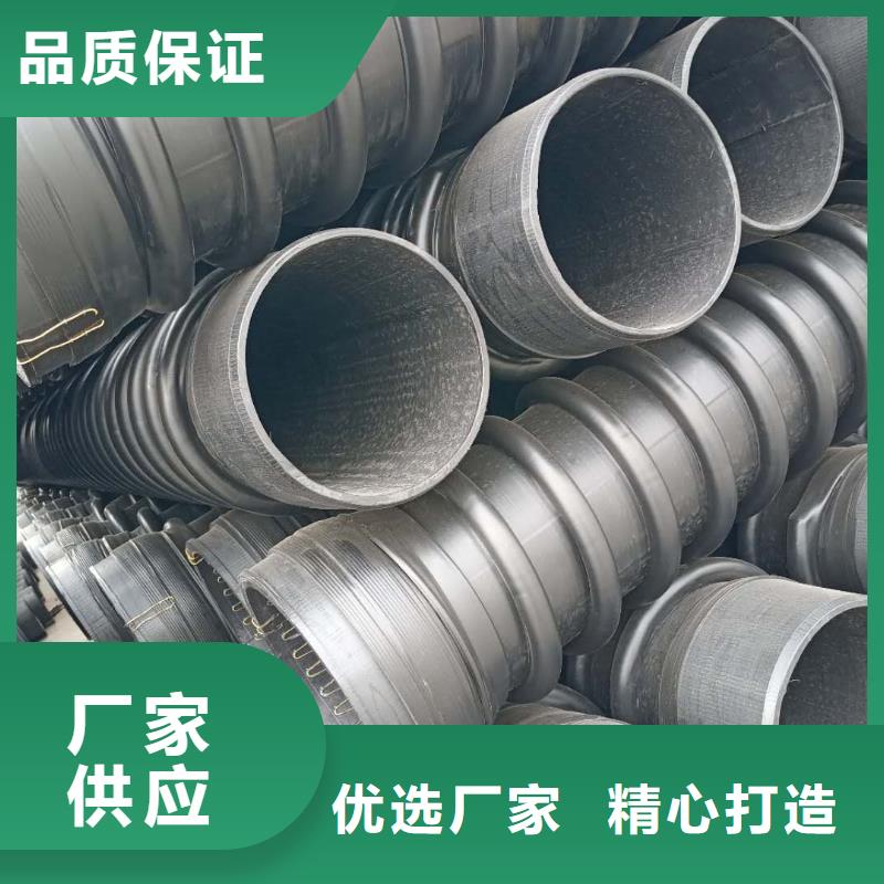 双壁波纹管视频-广东省云浮市腾达汇泰双壁波纹管可服务区域云城|郁南|湛江|江门|中山|汕尾等