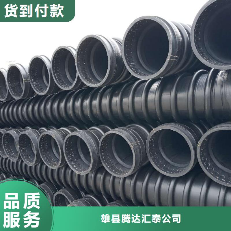 克拉管-PE给水管老品牌厂家
