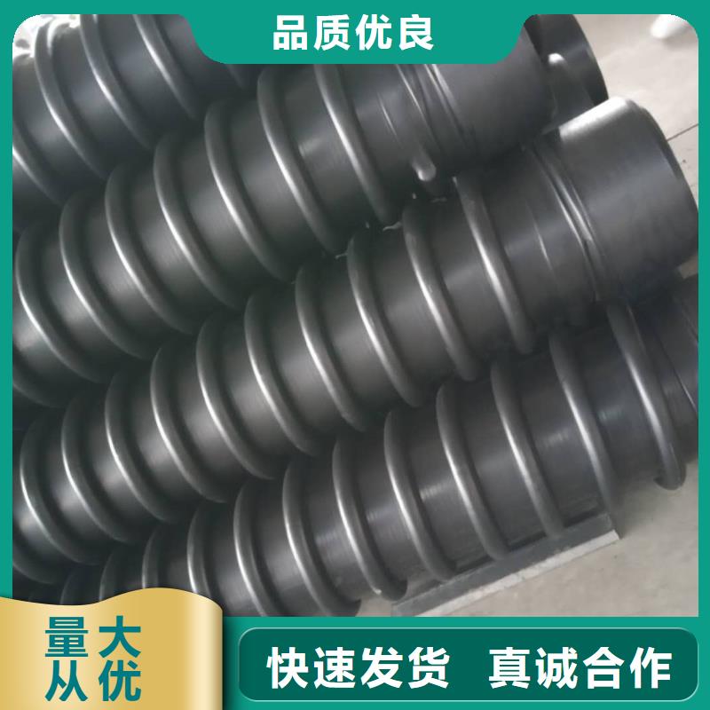 双壁波纹管-视频-吉林省腾达汇泰双壁波纹管可服务区域吉林|延边|辽源|通化|长春|四平等