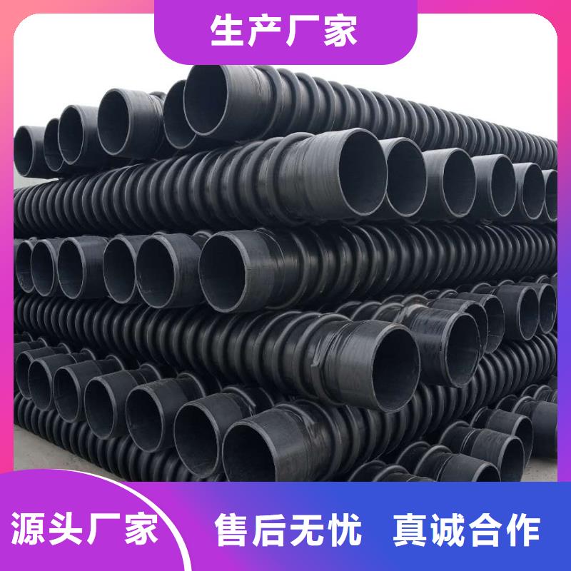 【克拉管双壁波纹管满足客户需求】