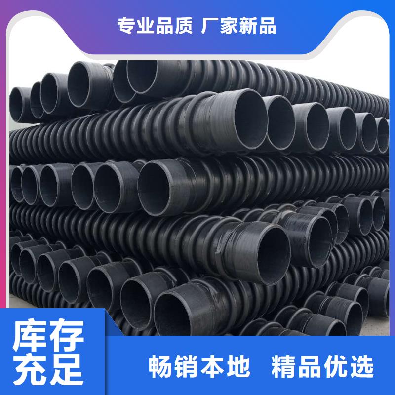 克拉管钢丝网骨架复合管多年厂家可靠