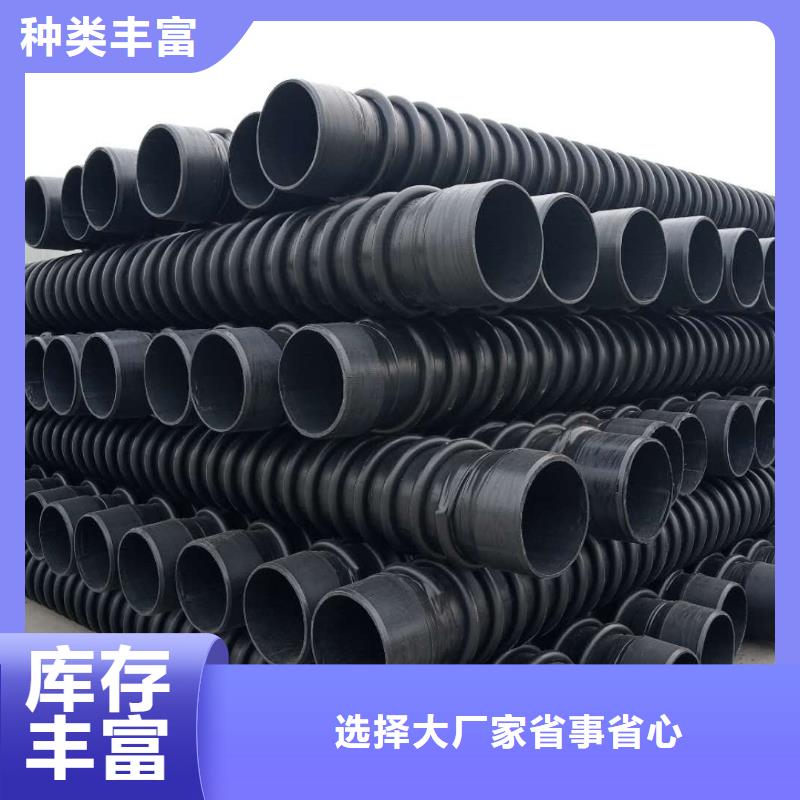 双壁波纹管-视频-吉林省腾达汇泰双壁波纹管可服务区域吉林|延边|辽源|通化|长春|四平等