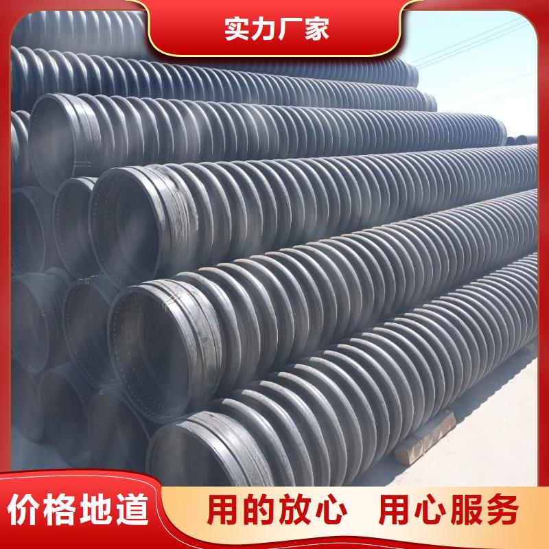克拉管_钢丝网骨架复合管一站式采购