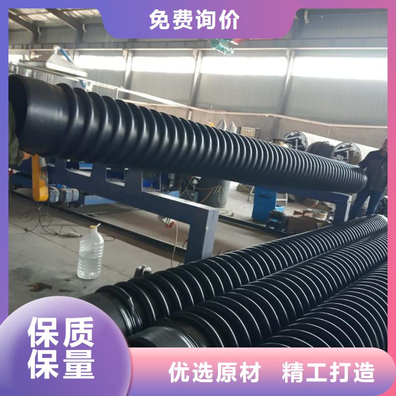 双壁波纹管-视频-吉林省腾达汇泰双壁波纹管可服务区域吉林|延边|辽源|通化|长春|四平等