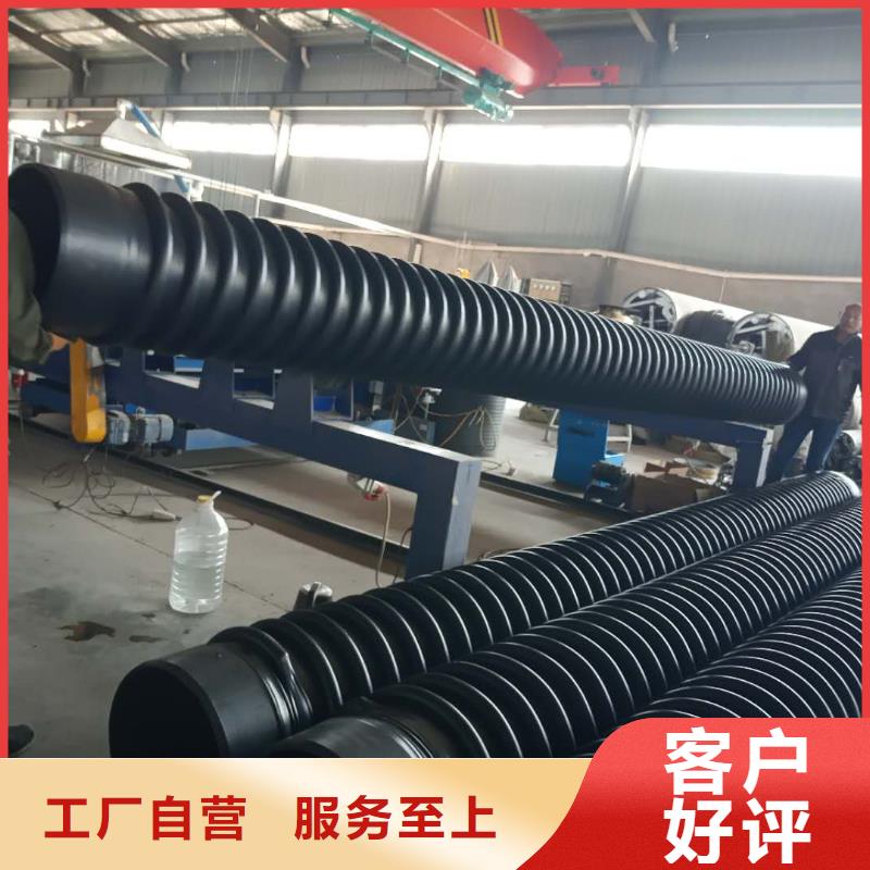 克拉管_钢丝网骨架复合管一站式采购
