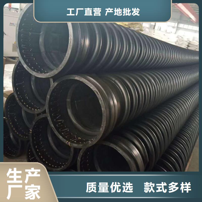 双壁波纹管视频-广东省云浮市腾达汇泰双壁波纹管可服务区域云城|郁南|湛江|江门|中山|汕尾等