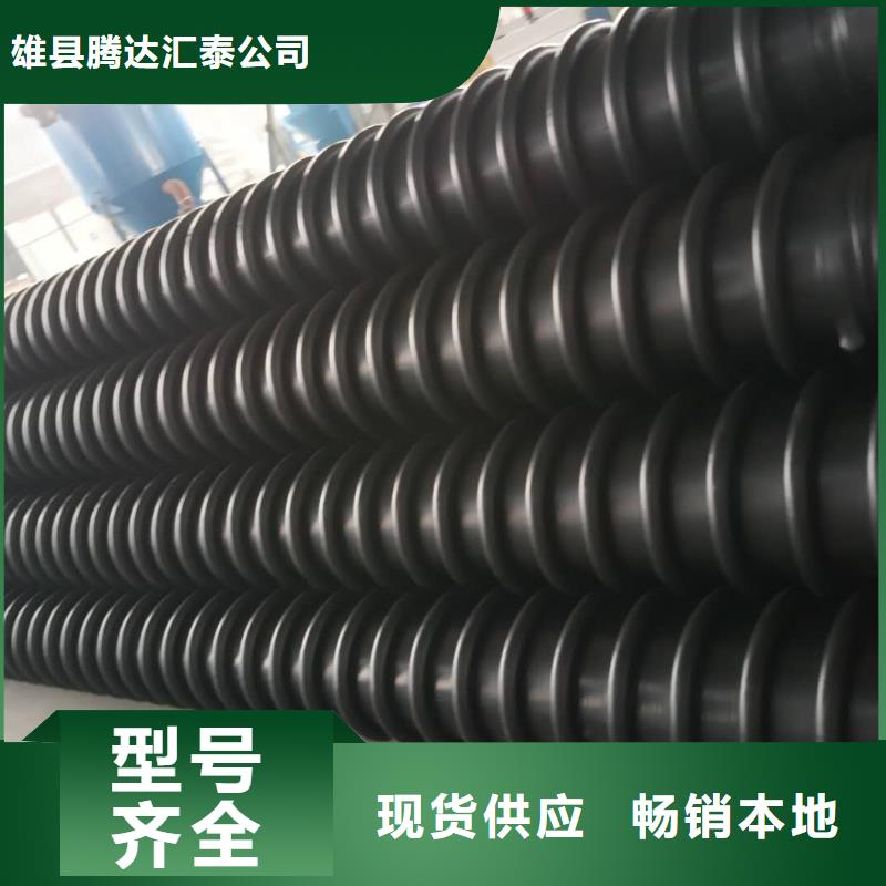 克拉管钢丝网骨架复合管多年厂家可靠